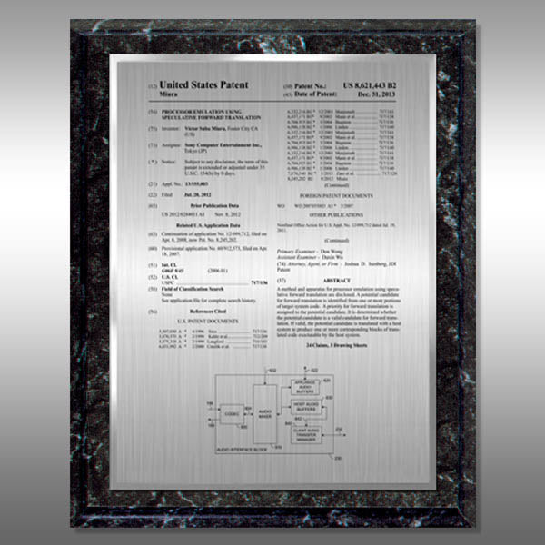 IC-MF12 - Marble Finish Plaque Silver