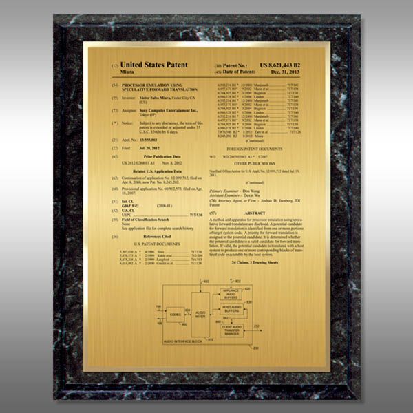 IC-MFG12 - Marble Finish Plaque Gold