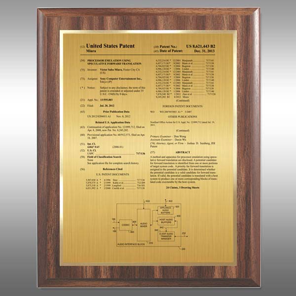 IC-WFG12 - Walnut Finish Plaque Gold